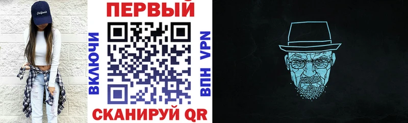 Amphetamine 98%  закладка  Белый 
