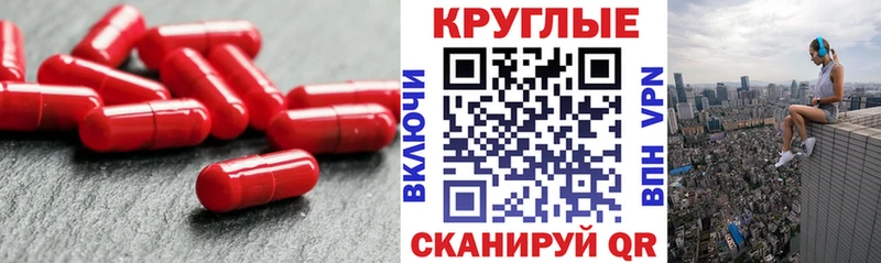 Экстази louis Vuitton  продажа наркотиков  мега ссылка  Белый 