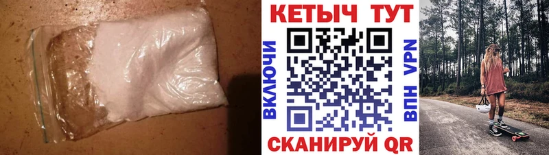 МЕГА зеркало  Белый  КЕТАМИН VHQ 