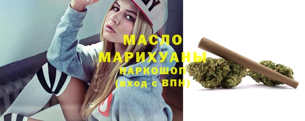 spice Остров