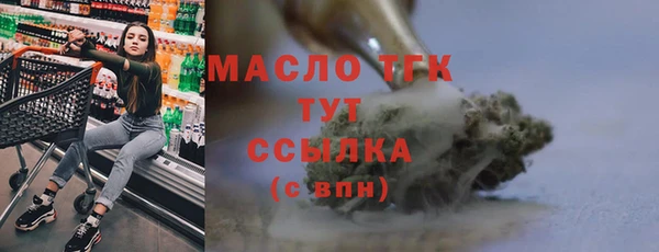 MDMA Premium VHQ Нягань