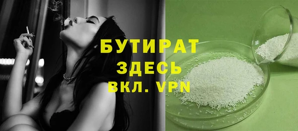 spice Остров