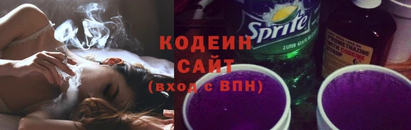 spice Остров