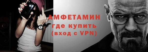 MDMA Нязепетровск