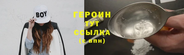 прущая мука Осташков