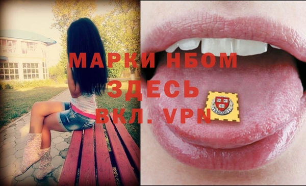 MDMA Premium VHQ Нягань