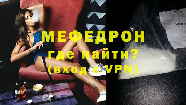 spice Остров