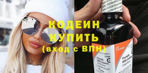 spice Остров