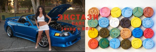 spice Остров