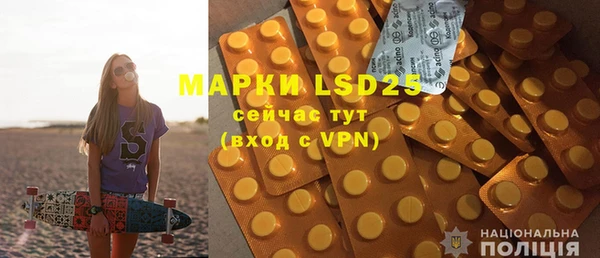 MDMA Premium VHQ Нягань
