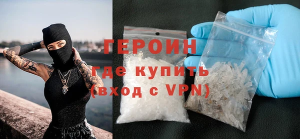 прущая мука Осташков