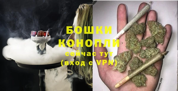 spice Остров