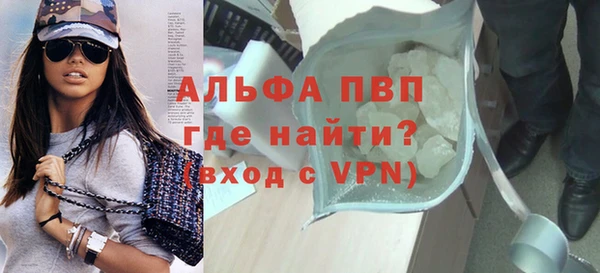 spice Остров