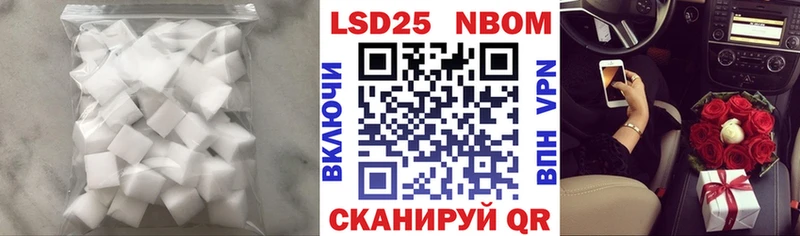 МЕГА ссылка  Белый  Лсд 25 экстази ecstasy 