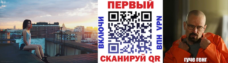 Метамфетамин Декстрометамфетамин 99.9%  blacksprut маркетплейс  Белый 