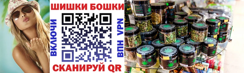 Бошки марихуана LSD WEED  Белый 
